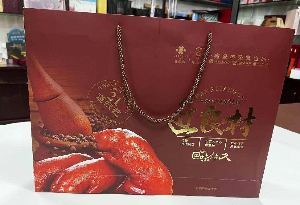 武穴礼品盒定制